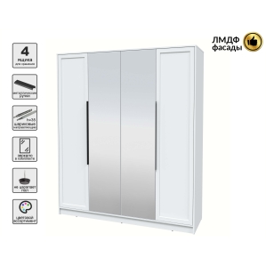 Шкаф распашной Тренд КТ-Ш4 (з) (Белый платинум ЛДСП/ Белый ЛМДФ) Ш1800 В2128 Г54..